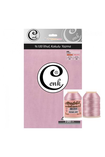 Cenk - Imported 100*100 Plain Writing Gold Spike 20 Gr with Needle Thread