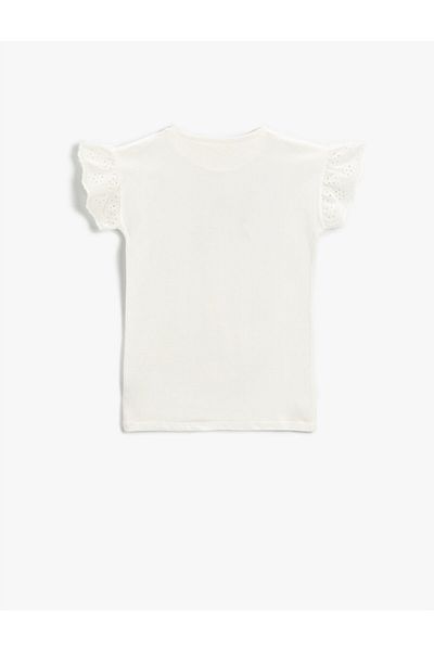 Koton T-Shirt - Weiß - Regular Fit