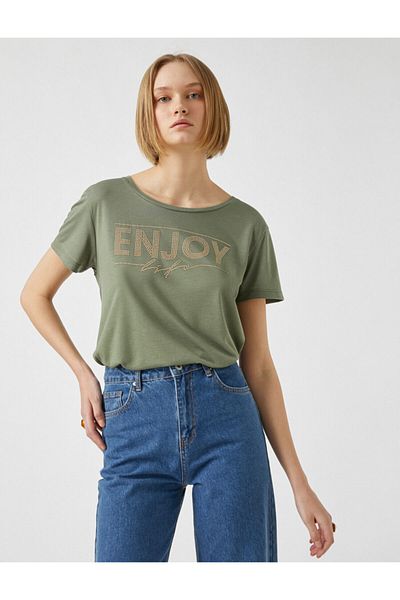 Koton Printed Short Sleeve T-Shirt