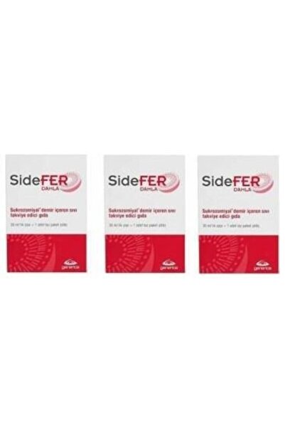 Sidefer داملا 30 مل 3 قطع
