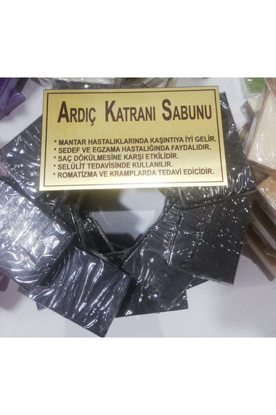 Bilsen Store Ardınç Tar Soap