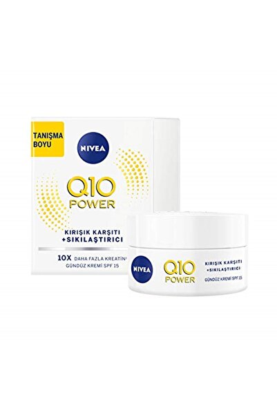 NIVEA العلامة التجارية: Q10 كريم نهاري مضاد للتجاعيد + لشد البشرة، 20 مل الفئ...