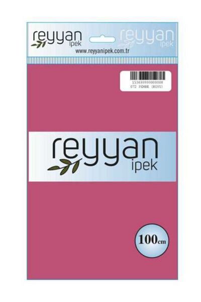 REYYAN Επίπεδη Γραφή 100x100 Cm 072 Σκούρο Ροζ