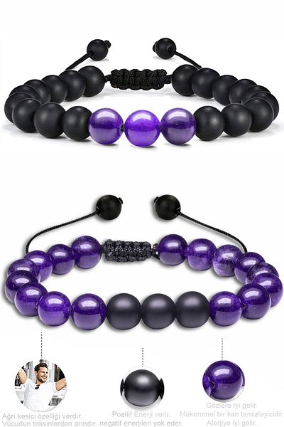 Tesbih Atölyesi Certified Natural Purple Agate Onyx Stone Natural Stone Bracelet Set