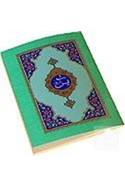 Hayrat Neşriyat Yasini Şerif Cep Boy -