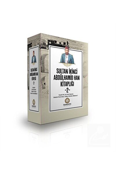 Hamidiye Kitaplığı Sultan İkinci Abdülhamid Han Kitaplığı 2 4 Kitap Takım