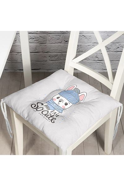 Realhomes Cute Rabbit Motif Chair Cushion on Gray Background
