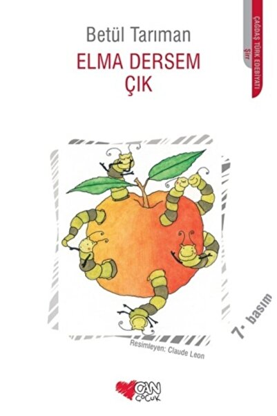 Can Çocuk Yayınları القائد ضد - أرض النمل الأخرى