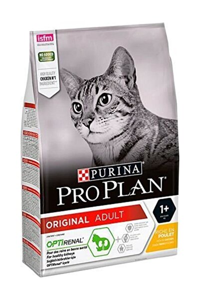 Pro Plan -proplan Tavuklu Yetişkin Kedi Maması 1 Kg X 2 Adet- Flat Bottom Paket