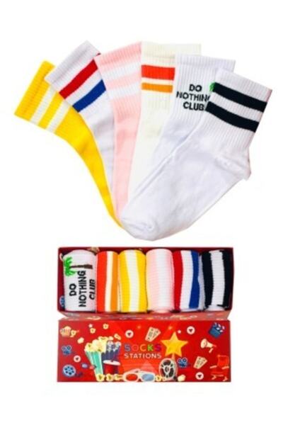 Socks Stations Цветни спортни къси чорапи с ивици, кутия от 6 броя