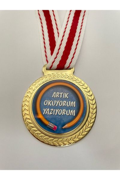 Lider Baskı 1 Τεμάχιο Αναμένω να Διαβάζω Να Γράφω Ψηφιακή Εκτύπωση 1η Μετάλλιο ποιότητας