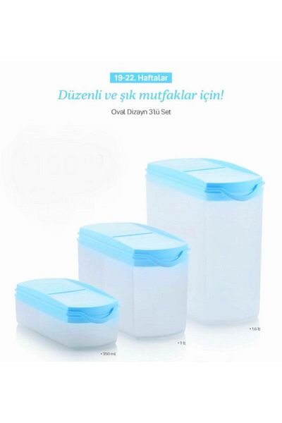 Tupperware مجموعة تصميم بيضاوي مكونة من 3 قطع