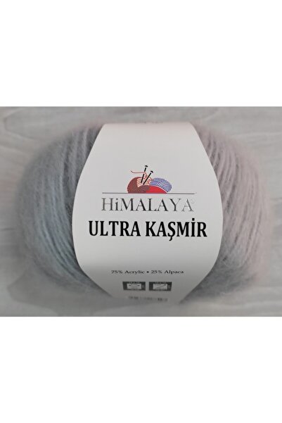 Himalaya الترا كشمير رمادي فاتح