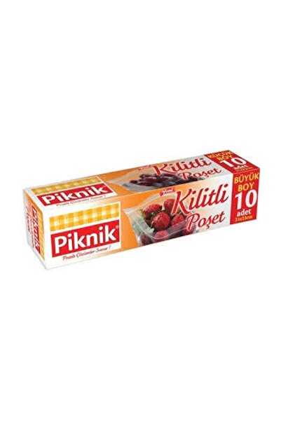 Piknik حقيبة زيبلوك كبيرة 31 × 23 سم 10 قطع