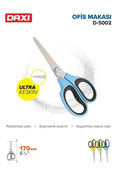 Daxi D-5002 Office Scissors, 17 cm, 3 Different Color Options