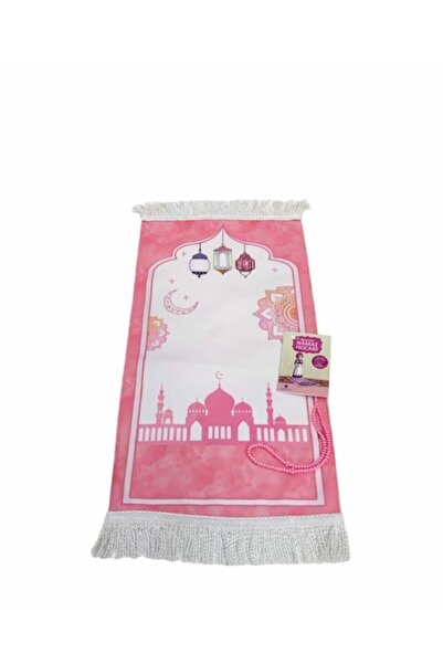 Hicaz Pazarı Küçük Boy Dijital Baskı Çocuk Seccadesi Namaz Kitabı,tesbih