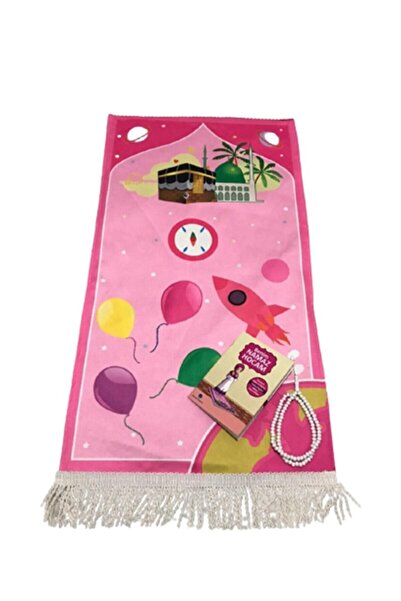 Hicaz Pazarı Dijital Baskı Çocuk Çift Katlı Astarlı Tesbih Namaz Dua Ibadet K...