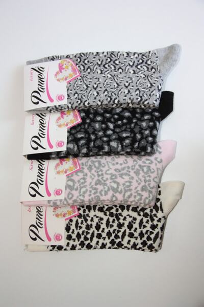 Pamela Șosete de damă cu model leopard - set de 4