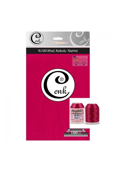 Cenk - Imported 100*100 Plain Writing Gold Spike 20 Gr with Needle Thread