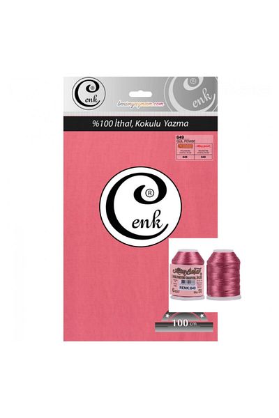 Cenk - Imported 100*100 Plain Writing Gold Spike 20 Gr with Needle Thread