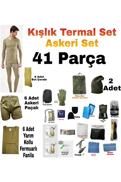 bigiyin Military Service Set Novice Soldier 6-Piece Basic Paid Soldier Winter...