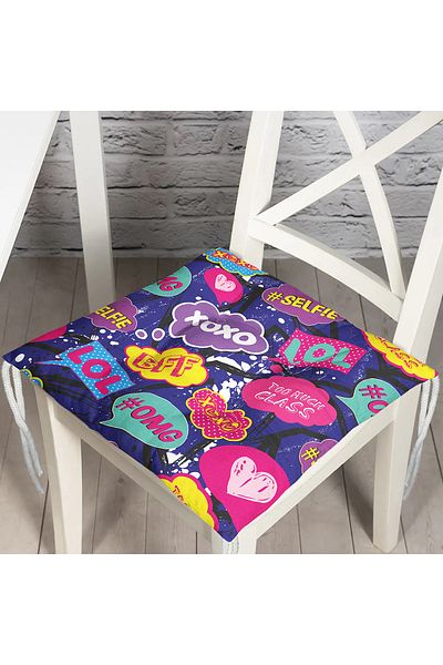 Realhomes Custom Design Digital Printed Pouf Chair Cushion