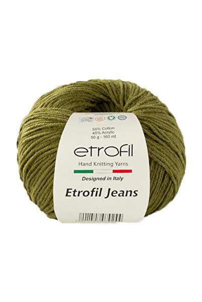 Etrofil العفن الأخضر اللون رقم 026 الجينز لكمة وحبل أميجورومي