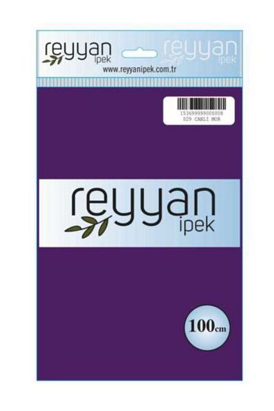 REYYAN Επίπεδη Γραφή 100x100 Cm 029 Ζωντανό Μωβ