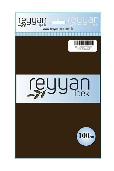 REYYAN Επίπεδη Γραφή 100x100 cm 008 Σκούρο Καφέ