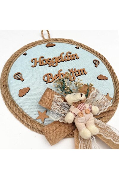 Baby Boy Door Ornament, Hospital Door Ornament, Wall Ornament (1 Piece) Blue - 36106