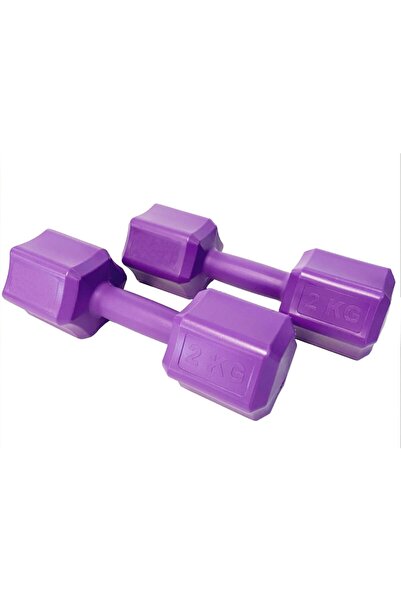 e-life 2 kg Mor Dambıl Seti 2 kg X 2 Adet Toplam 4 kg Ağırlık Seti