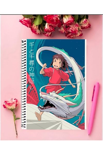 animeandyourworld دفتر انمي حماسي بعيدا 1 قطعة تصميم خاص A4 مقاس 21*29 سم سلك غير مُبطن
