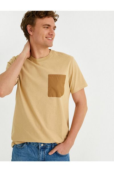 Koton Μπλουζάκι τσέπης Standard Fit