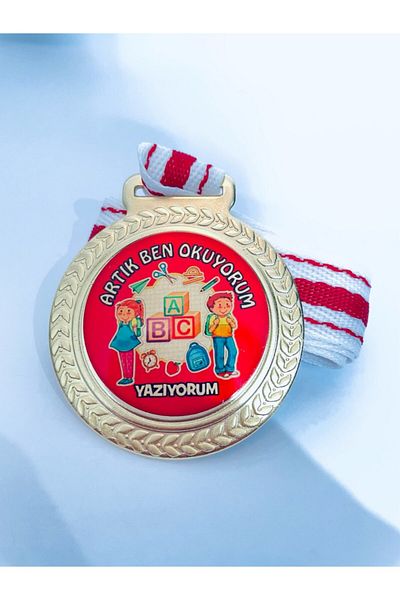 Lider Baskı 3 Τεμάχια Αυτή τη φορά διαβάζω και γράφω Ψηφιακή εκτύπωση 1η Μετάλλιο ποιότητας