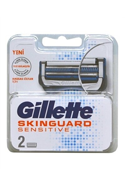 Gillette حزمة الفرصة الحساسة Skınguard