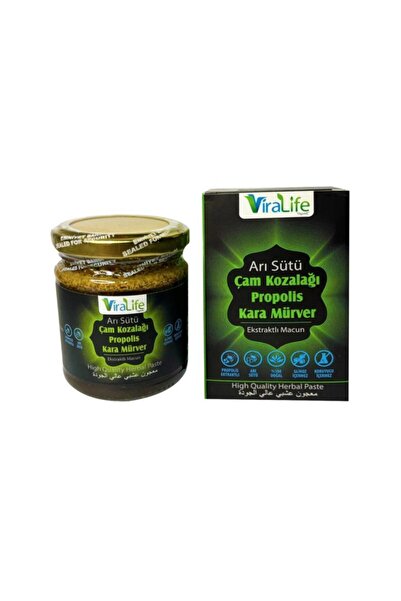 ViraLife Organik Viralife Kozalak Macunu (ARI SÜTÜ ÇAM KOZALAĞI UDİ HİNDİ KAR...