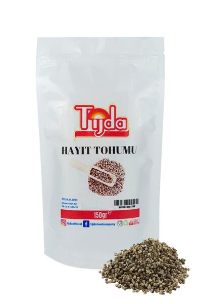 Vermicidal Seed Natural 150 Gr