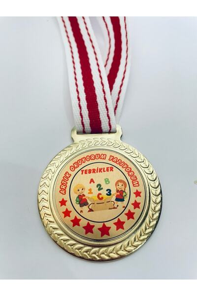 Lider Baskı 1 Adet Artık Okuyorum Yazıyorum Dijital Baskılı 1. Kalite Madalya