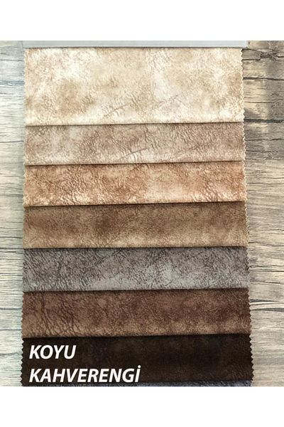 turkanlarhome Golf Dark Brown Χρώμα Ανθεκτικό στους λεκέδες Ύφασμα ταπετσαρίας με 17 επιλογές χρωμάτων