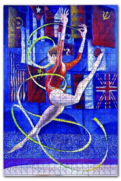 Cakapuzzle إيرني بيمز لاعب الجمباز الإيقاعي 1984 الأولمبي 1000 قطعة بازل قطع Mdf (خشب)