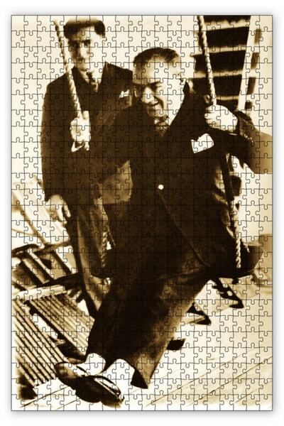 Cakapuzzle Ulusal Egemenlik Ve Çoçuk Bayramı Atatürk 1000 Parça Puzzle Yapboz Mdf (ahşap)