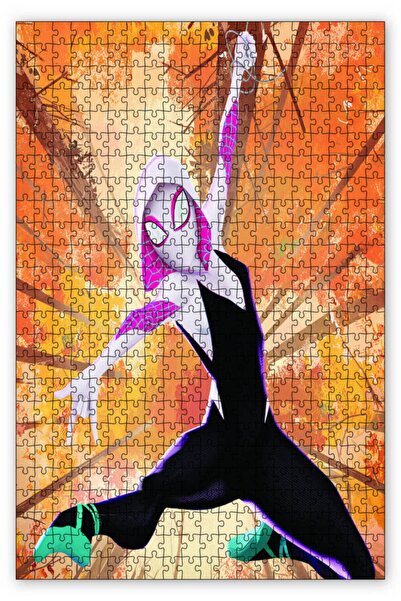 Cakapuzzle أحجية الصور المقطوعة سبايدر جوين 500 قطعة MDF (خشبية)