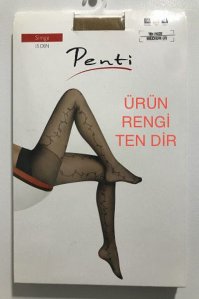 Penti Patterned Icon Pantyhose