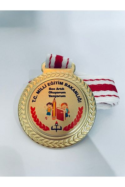 Lider Baskı 3 Τεμάχια Ακολουθώντας Ανάγνωση Εγγράψτε Ψηφιακή Εκτύπωση 1η Μετάλλιο ποιότητας