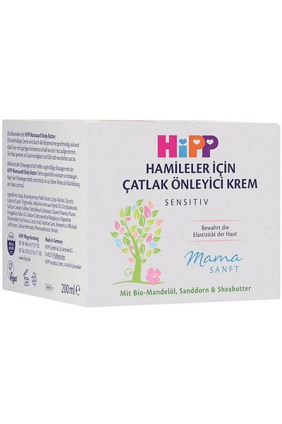 Hipp Pregnant Anti-Stretch Cream 200 ml Category: Baby Cream and Oil