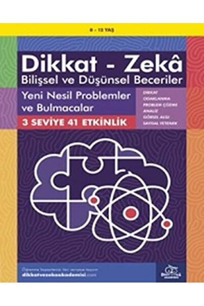 Timaş Yayınları الجيل الجديد من المشكلات والألغاز (8-12 سنة) - ذكاء الانتباه