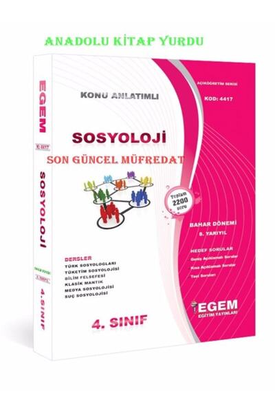 Egem Eğitim Yayınları Güncel Sosyoloji 4.sınıf 8.yar. Konu Anlatımlı Çözümlü ...