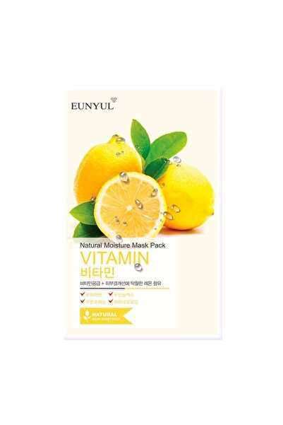 Eunyul قناع فيتامين للوجه من ناتشورال مويستشر