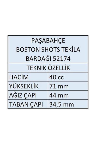 Paşabahçe 52174 زجاج بوسطن شوت 12 قطعة - زجاج تيكيلا