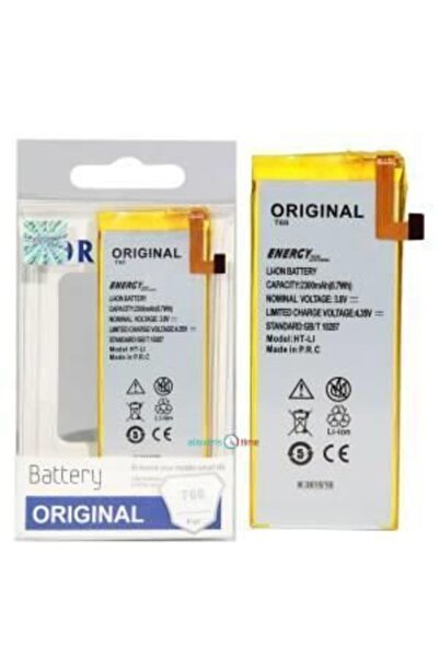 Turkcell T60 Batarya Pil
